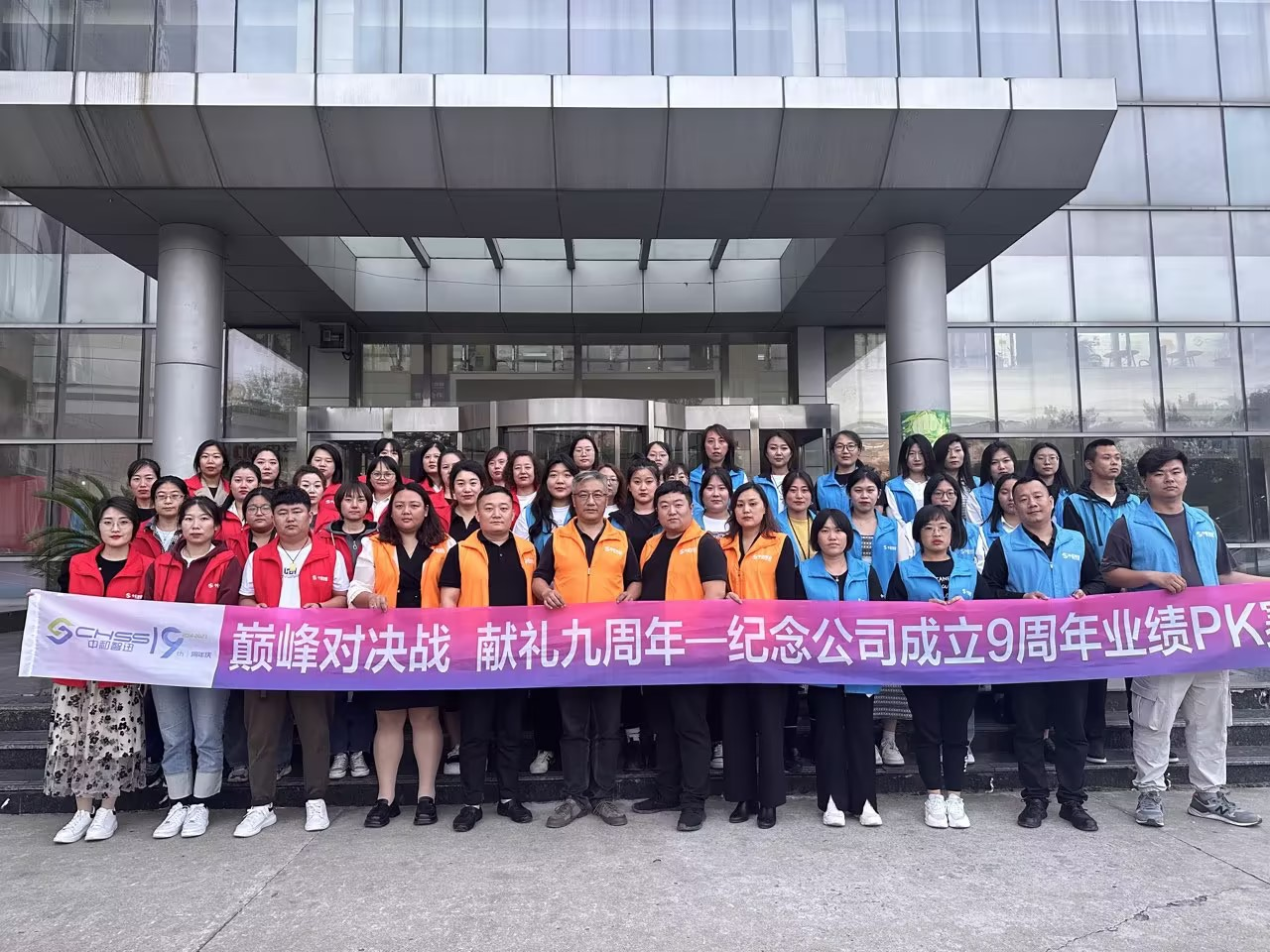 加盟商展示圖片