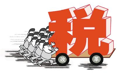 簡(jiǎn)易計(jì)稅和一般計(jì)稅，到底怎么選擇對(duì)企業(yè)最有利!