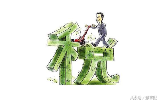 享受增值稅優(yōu)惠政策的小微企業(yè)，如何進(jìn)行納稅申報(bào)?