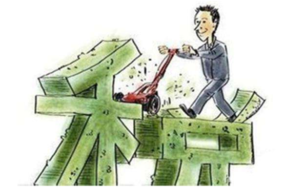 【風(fēng)險(xiǎn)提示】企業(yè)所得稅預(yù)繳申報(bào)有風(fēng)險(xiǎn)，未按規(guī)定繳納或?qū)⒓邮諟{金!