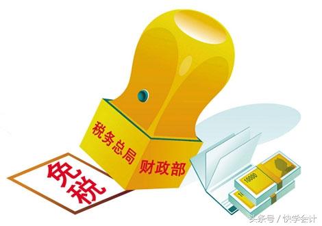 財(cái)稅誤區(qū),常見(jiàn)的財(cái)稅誤區(qū)財(cái)稅誤區(qū) 財(cái)稅誤區(qū),常見(jiàn)的財(cái)稅誤區(qū)財(cái)稅誤區(qū)