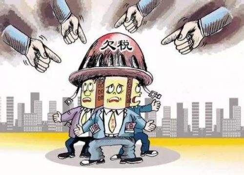 代理記賬 代理記賬