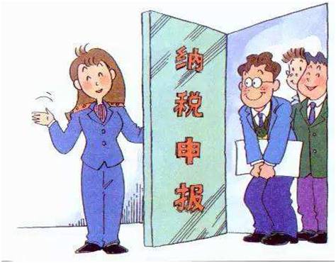 財稅小站 | 小規(guī)模納稅人一般是怎么申報的？老板們該怎么操作？