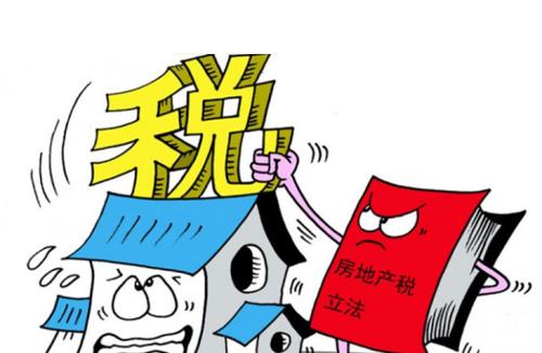 代理記賬 代理記賬