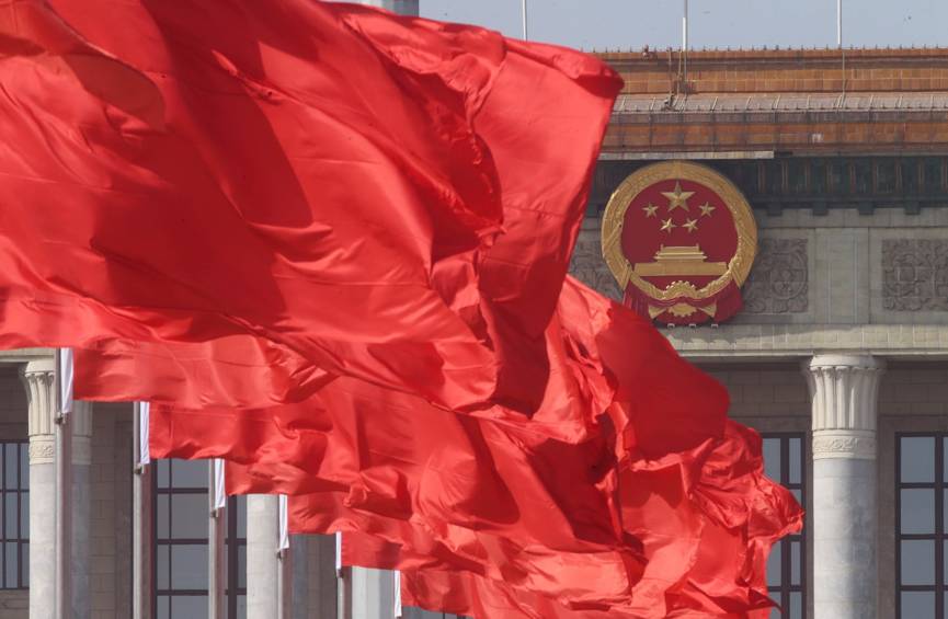 二、侮辱國歌將被追究刑事責任