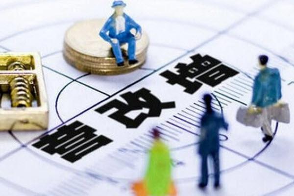 [會(huì)計(jì)必知]營(yíng)改增后，混合銷售行為新分類