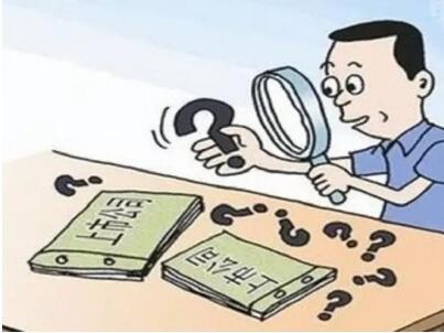 每逢平賬淚千行？這些平賬策略必須掌握！