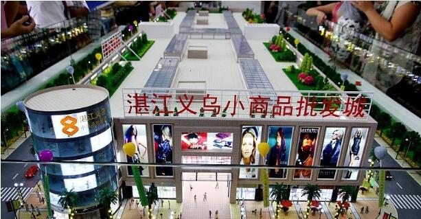 批發(fā)零售業(yè)走向改革，代理記賬能否在批發(fā)零售業(yè)中搶的一席天地？