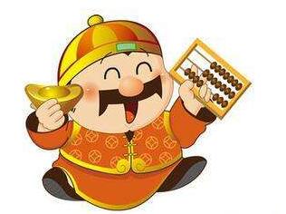 南京記賬服務(wù)代理，網(wǎng)上服務(wù)省心又省錢(qián)！