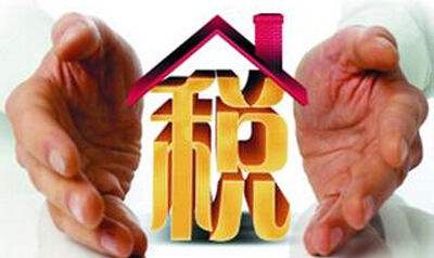 減稅費，“減”出發(fā)展高質量