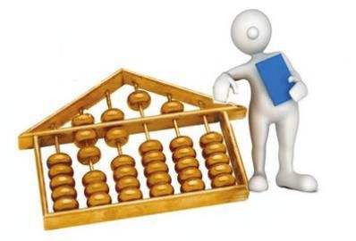 代理記賬如何收費(fèi)？費(fèi)用一樣嘛？