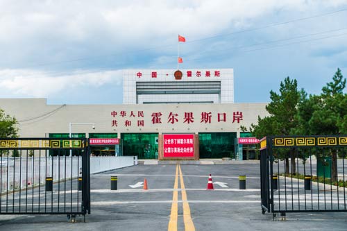 霍爾果斯代理記賬公司選擇指南和收費標(biāo)準(zhǔn) 霍爾果斯代理記賬公司選擇指南和收費標(biāo)準(zhǔn)