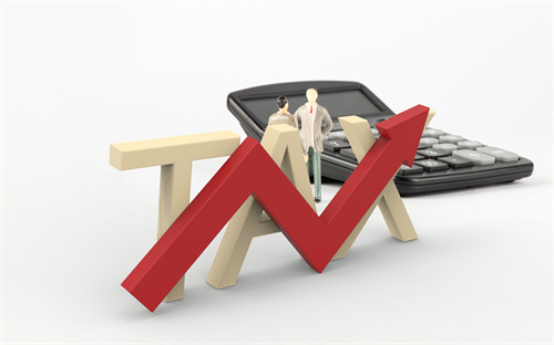 企業(yè)“雙十一”促銷，該怎么申報(bào)繳稅？